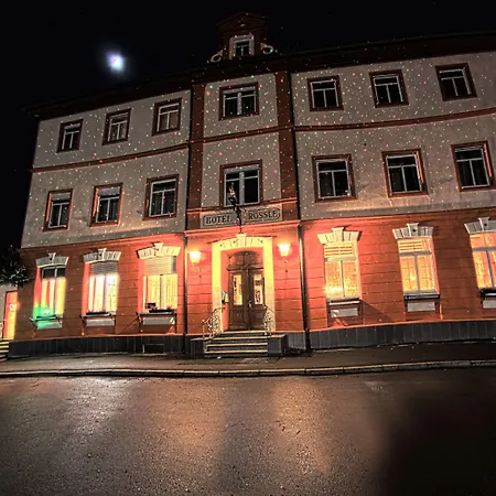 Gesundheitshotel Roessle Hotel