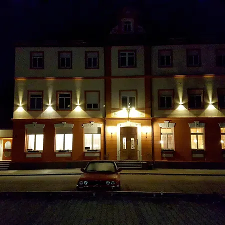 Gesundheitshotel Roessle Hotel Bad Wurzach